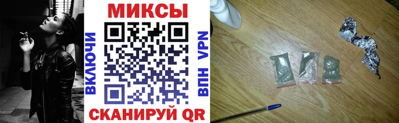 БУТИРАТ жидкий экстази  Купить  Ефремов 