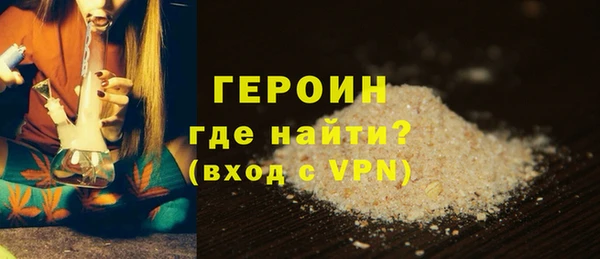 трава Карталы
