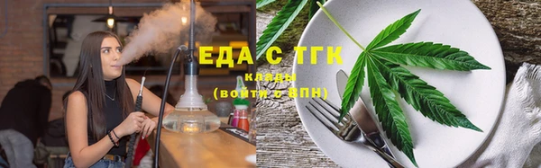 винт Касимов