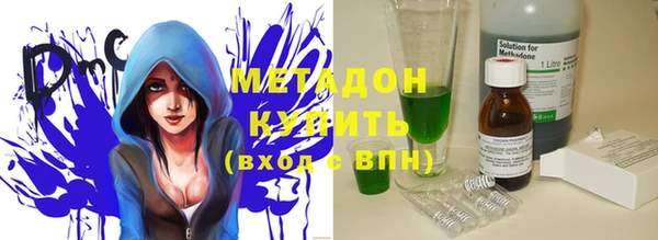 винт Касимов