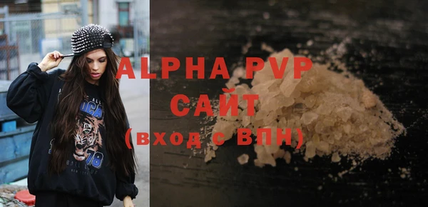 мдпв Карпинск