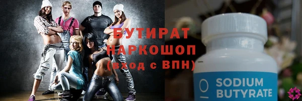 мдпв Карпинск