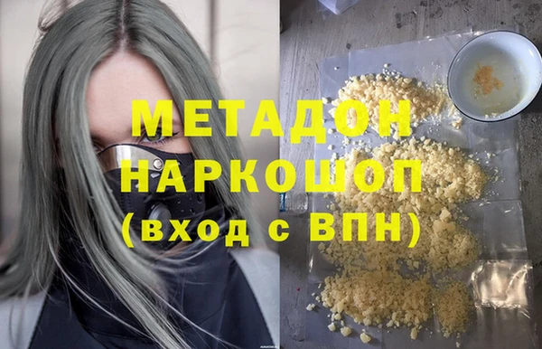 винт Касимов