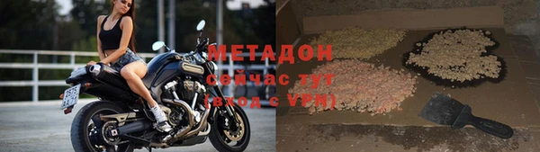 мдпв Карпинск