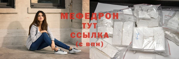 винт Касимов