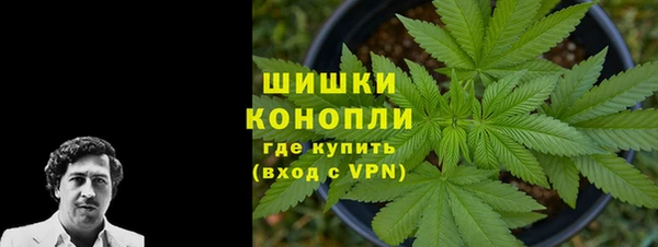 трава Карталы