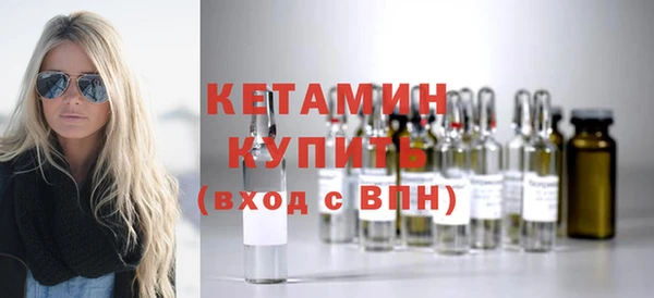 мдпв Карпинск