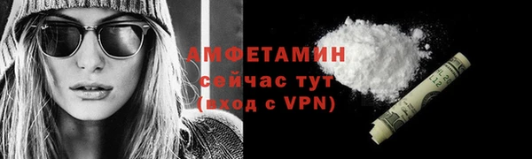 винт Касимов