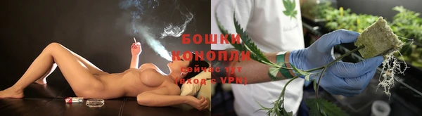 трава Карталы