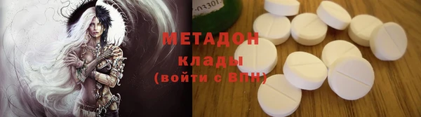 трава Карталы