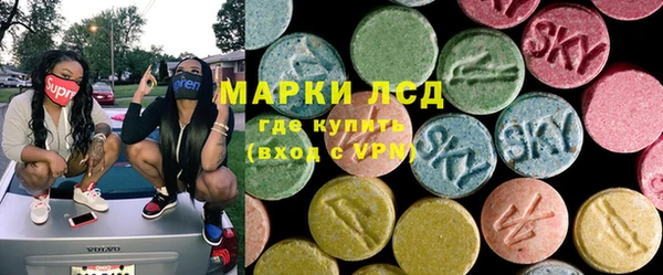 мдпв Карпинск