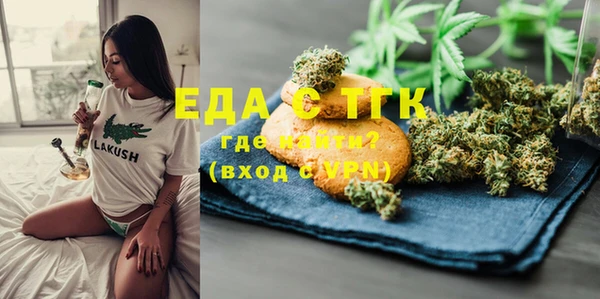 винт Касимов