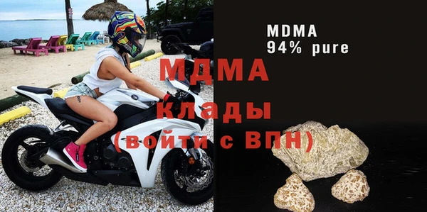 трава Карталы