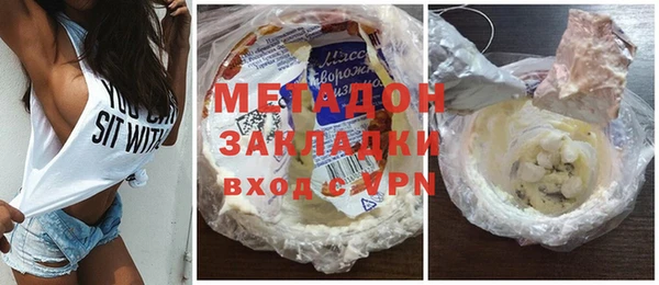 винт Касимов