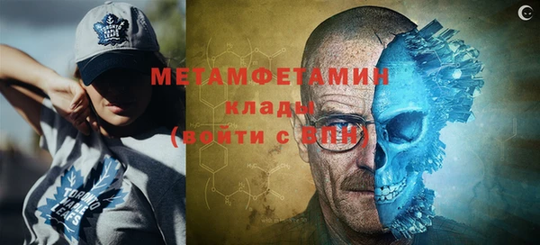 мдпв Карпинск
