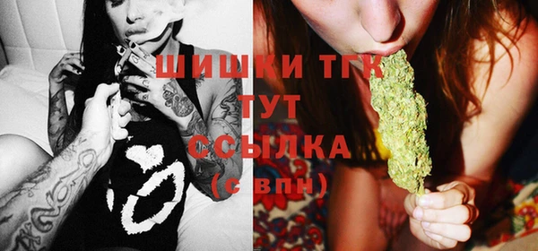 трава Карталы