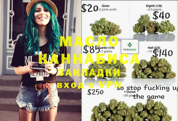винт Касимов