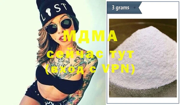 трава Карталы