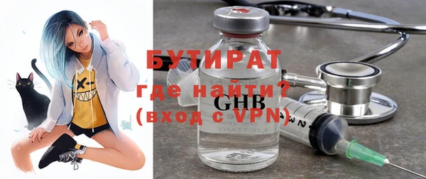 винт Касимов